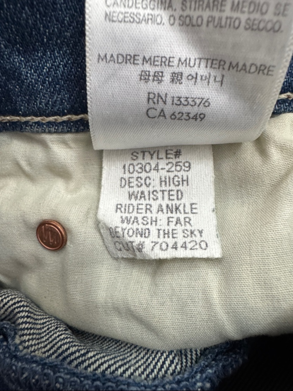 MOTHER Superior High Waisted Rider Ankle Jeans Far Beyond the Sky Size 25 - Picture 11 of 12